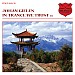 In Trance We Trust 012 - Johan Gielen